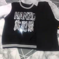 بلوز شلوار تمیز