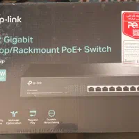 سوییچ to-link 8port
