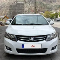 خودرو آریو مدل 96