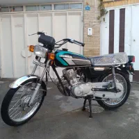 رایکا مدل ۸۳