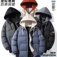 پوشاک خارجی