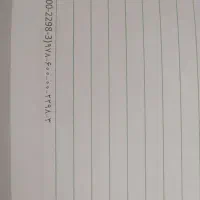 کتاب کار و آموزشی ریاضی چهارم ابتدایی|کتاب و مجله آموزشی|آران و بیدگل, |دیوار