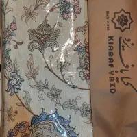 تولیدی روفرشی