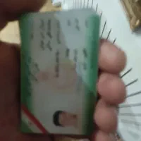 مدارک گم شده