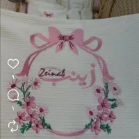 سبد حمل نوزاد|کالسکه و لوازم جانبی|بندر گناوه, |دیوار