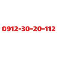 0912.30.20.112