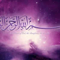 فیش حج تمتع