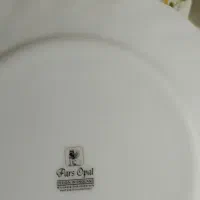 تمام سرویس ها اکروپال هست سه سرویس|ظروف سرو و پذیرایی|نیشابور, شهرک رضوی|دیوار