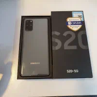 سامسونگ s20 plus 5g