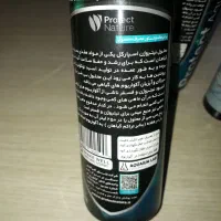 لوازم آکواریوم|ماهی|کاشان, دانش|دیوار