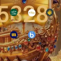 گرفتن ۵میلیون میلی،بلو،صراف،میلی گلد،طلاسی