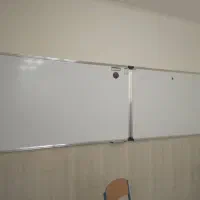 تخته مغناطیسی