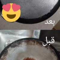معجزه ی تمیز کاری با چربی زدا نانو