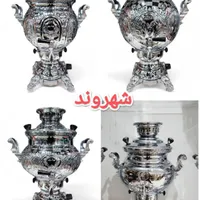 همزن یونیک لایف متور قوی ۵ سرعته ارسال (شهروند)|خردکن، آسیاب، غذاساز|مشهد, طلاب|دیوار