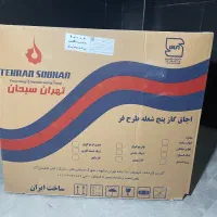 اجاق گاز پنج شعله طرح فر تهران سبحان ۱۰۰۰۰