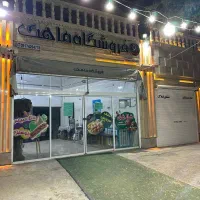 فروش منزل مسکونی و دوباب مغازه تجاری