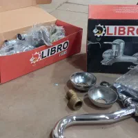 شیر آلات منزل