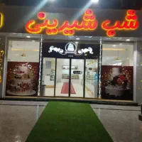 استخدام فروشنده خانوم/آقا