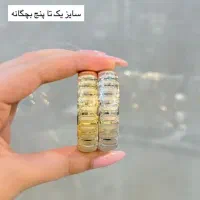 طلا وجواهر ترنم گلدtaranomgold
