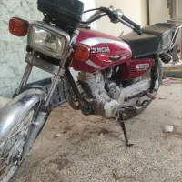 موتورسیکلت برمودا