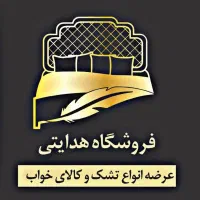 تخت و تشک ۷ میلیون