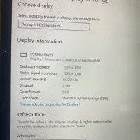ال این وان ژاپنی|رایانه رومیزی|اراک, |دیوار