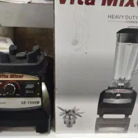 بلندرصنعتی