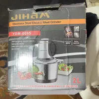 خرد کن جیهام کاسه استیل نو