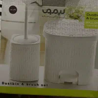 سطل و فرچه لیمون بنفش