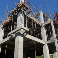 نیروی آرماتوریندی