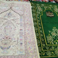 هردو جانماز نو نو