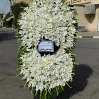 تاج گل ترحیم تبریک تسلیت نمایشگاهی افتتاحیه