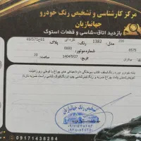 پژو 206|خودرو سواری و وانت|یاسوج, |دیوار