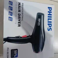 سشوار فیلیپس|آرایشی، بهداشتی، درمانی|رشت, چله خانه|دیوار