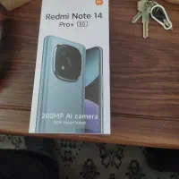 ردمی نوت ۱۴ پروپلاس