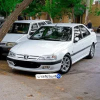 جویای کار به صورت پاره وقت (حقوق توافقی)