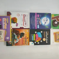 کتاب های پایه نهم