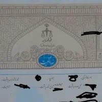 زمین خیابان دهراب پور سند تک برگ