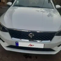 خودرو تمیز /فقط‌ مصرف کننده