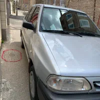 پراید خانگی