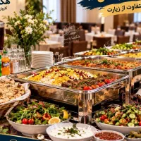 نجف. کربلا  ومشهدمقدس هگمتانه سفر