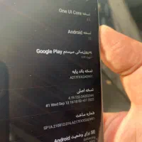 سامسونگ گلکسی a21s|موبایل|اردبیل, |دیوار