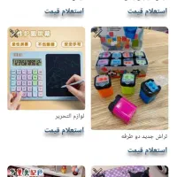 شرکت بازرگانی مالمیر|خدمات حمل و نقل|ارومیه, |دیوار