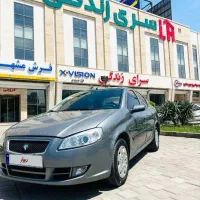 رانا مدل ۹۲ تمیز معاوضه