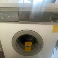لباسشویی ارج قدیمی آکبند