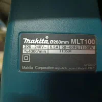 اره رومیزی ماکیتا مدل MLT100|ابزارآلات|قم, چهار مردان|دیوار