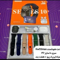 ساعت هوشمندهفت بند باایرپاد با گارانتی شرکتیkw55