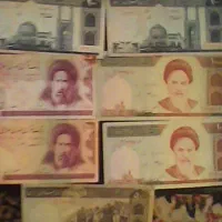 تعدادی اسکناس قدیمی