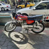 موتورسالم می باشد