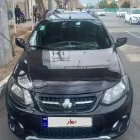 کوییک معمولی مشکی ۱۴۰۱